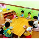 선우어린이집 이미지