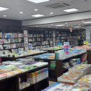 인천서점