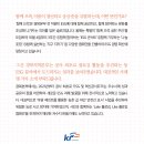 농어촌공사(경북지역본부) 이미지