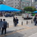 그늘막15 이미지