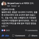 에레보 이미지