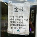 다이소 연경지구점 이미지