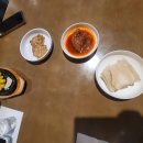 오대양참치 - 하남시 천현로 27 | 오대양참치