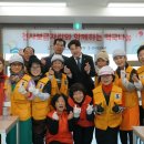 의정부2동경로당 이미지