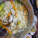 지오국수