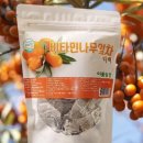 큰나무농장 이미지