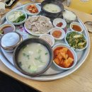 솥돼지 이미지