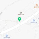 대호자동차정비공업사 이미지