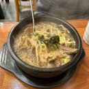 수기리양평해장국 | [봉담 맛집] 수기리양평해장국 방문 후기