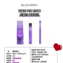 비타약국 이미지