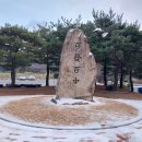 사격장주차장 이미지