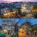 (주)본구조엔지니어링건축사사무소 | 낡은 건물을 부수지 않고 넓히는 법: 대수선·증축의 정확한 이해와 인허가 전략