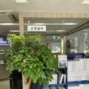 오류점 현대자동차 이미지