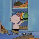다이어트팩토리