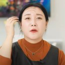 헤어팡팡 이미지