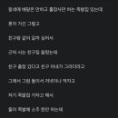 니술내술 이미지