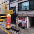 세븐일레븐 인천계양효성점 이미지