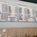 역촌역 어시장 이미지