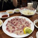 유명회수산 네이버블로그