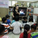 평화디딤돌지역아동센터 이미지