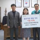 휴베이스 서천백제약국 이미지