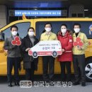 산동지역아동센터 이미지