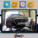 타이어24 이미지