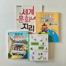 솔샘초등학교 이미지