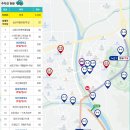 충청북도 보은군 보은읍 뱃들로 55-20 이미지