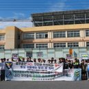 서도초등학교 이미지