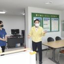 대전중구정생보건진료소 이미지