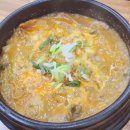 몸뜻갈비탕 이미지