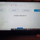 인제 공영주차장 이미지