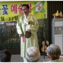 인천제2시립노인병원 이미지