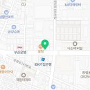 장림연세내과의원 이미지
