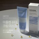수더샵 이미지