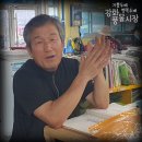 연정이네농산