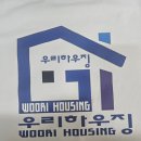 은유스포츠