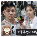 복싱바이러스 송파방이점 이미지