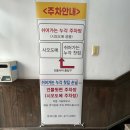 쉬어가는누각 | 안양의 숨은 보석, 쉬어가는 누각 리뷰