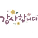 나운공인중개사사무소 이미지