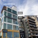 송정스카이부티크 이미지