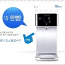 해피렌탈 - 영등포구 경인로 775 | 해피렌탈