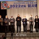 정천개발