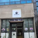 행복떡시루 | 포항 오천 떡집 가득한 떡시루 포항 답례떡으로 소문난 떡집