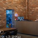 성지공업사 이미지