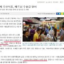 거제바다영어조합