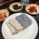 숲속 민박 이미지