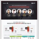 엠베스트SE뮤엠영어학원 - 평택시 현촌4길 12 | 엠베스트SE뮤엠영어학원
