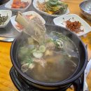 싱싱횟집 함흥냉면 이미지